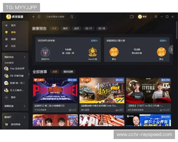 虎牙直播布局OWCS赛事分发,依托平台优势扩大电竞影响力。 虎牙直播布局OWCS赛事分发,依托平台优势扩大电竞影响力。